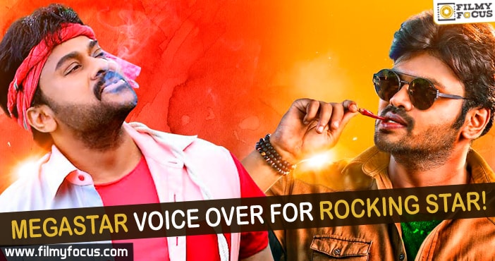 Megastar Voice Over for Manchu Manoj!