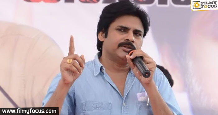 Pawan Kalyan visit to Harvard University details