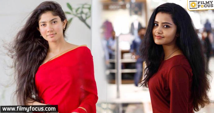 Sai Pallavi in place of Anupama!