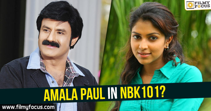 Amala Paul in NBK101?