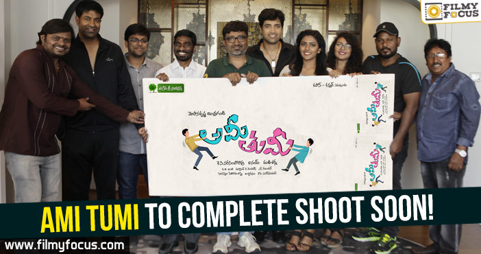 Ami Tumi to complete shoot soon!