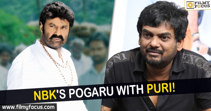 Balakrishna’s Pogaru with Puri Jagannadh!