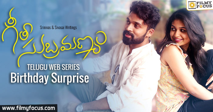 Geeta Subramanyam “Birthday Surprise”