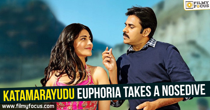 Katamarayudu euphoria takes a nosedive due to pricing!