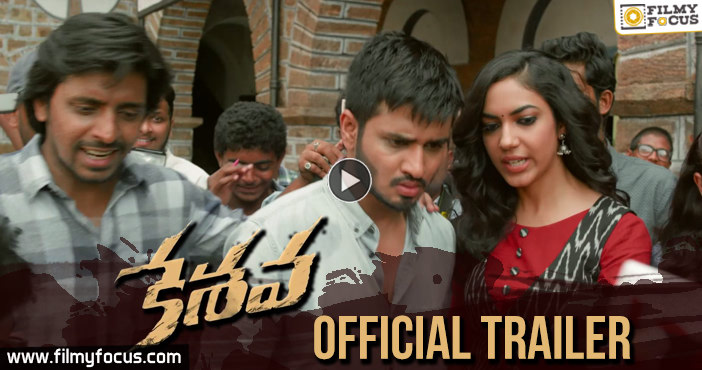 Keshava Movie Official Teaser | Nikhil | Ritu varma