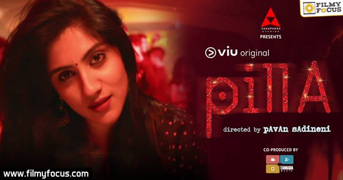 PILLA Latest Telugu Web Original