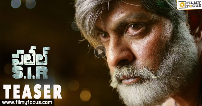 Patel S.I.R Movie Teaser – Jagapathi Babu