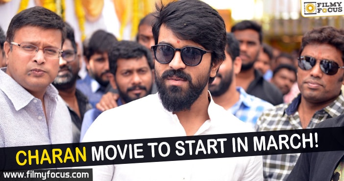 Ram Charan movie to start in March!