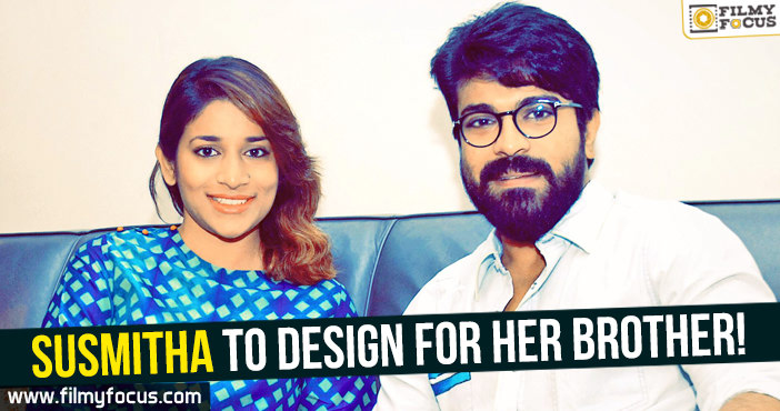 Susmitha Konidela to design for her brother!