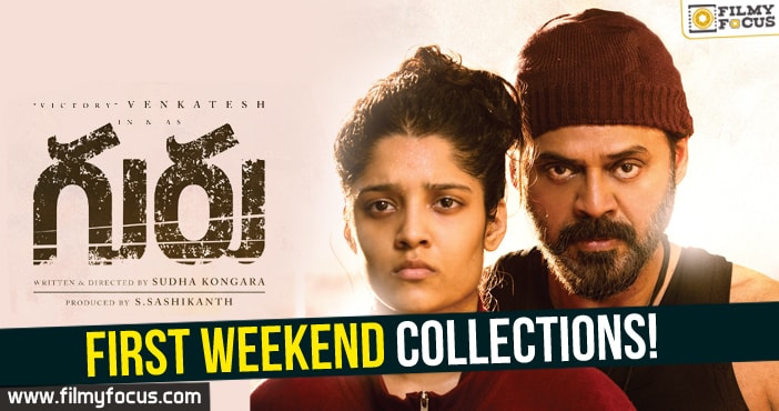 Guru First weekend collections!