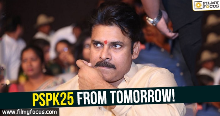 PSPK25 from tomorrow!