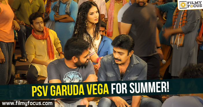 ‘PSV Garuda Vega 126.18M’ Looking For Summer Release