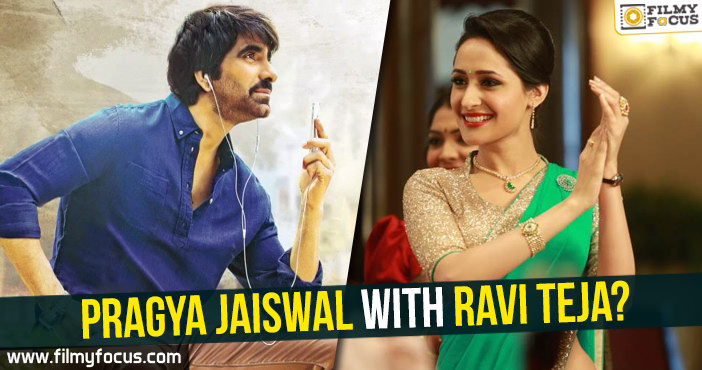 Pragya Jaiswal with Ravi Teja?