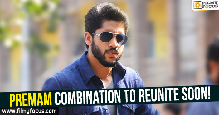 Premam combination to reunite soon!