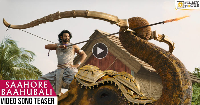 Saho Re Baahubali Video Song Teaser | Prabhas, Rajamouli