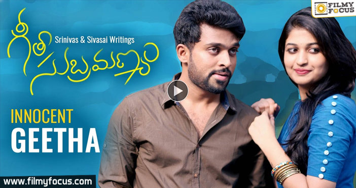 GeetaSubramanyam Telugu Web Series – ‘Innocent Geetha’