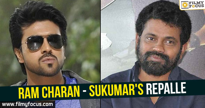 Ram Charan – Sukumar’s Repalle.