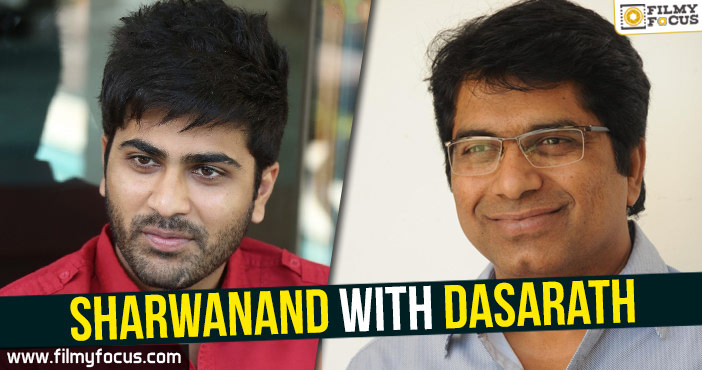 Sharwanand with Dasarath!