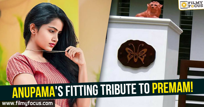 Anupama’s fitting tribute to Premam!