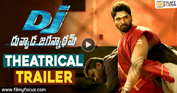 Duvvada Jagannadham Theatrical Trailer | Allu Arjun, Pooja Hegde