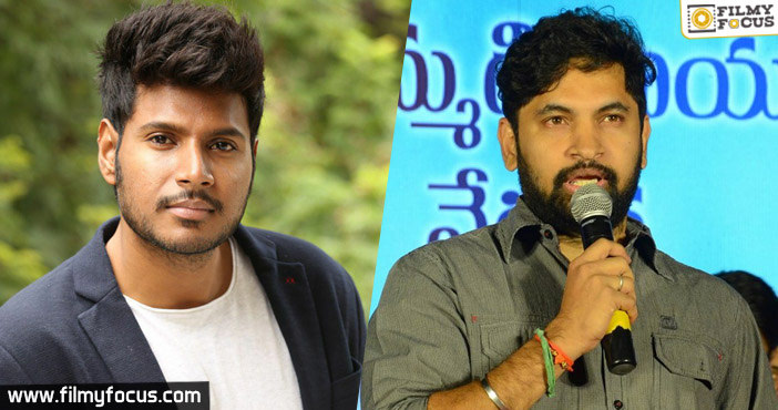 Sundeep kishan new movie started