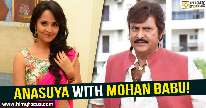 Anasuya with Mohan Babu!