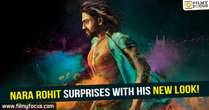 Nara Rohit surprises everyone with his new movie!