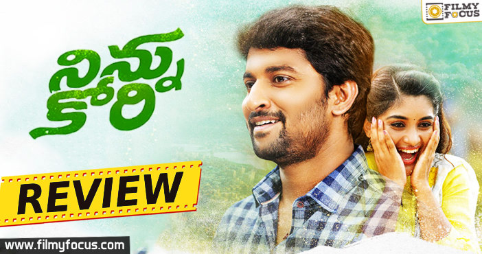 Ninnu Kori