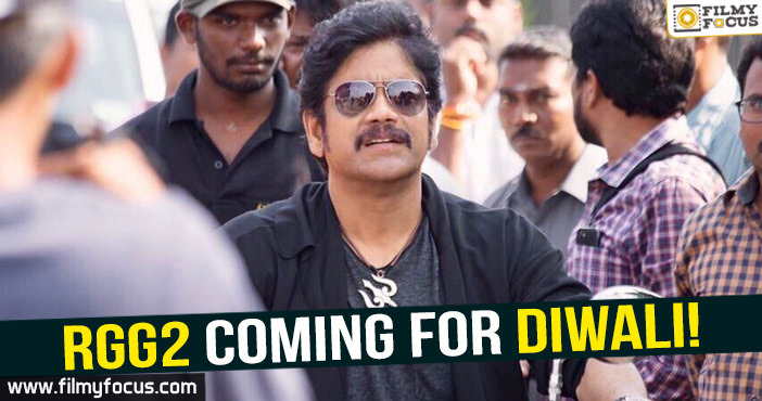 Nagarjuna’s film to release for Diwali!