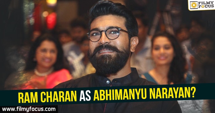 Is Ram Charan Abhimanyu Narayan in Rangasthalam?