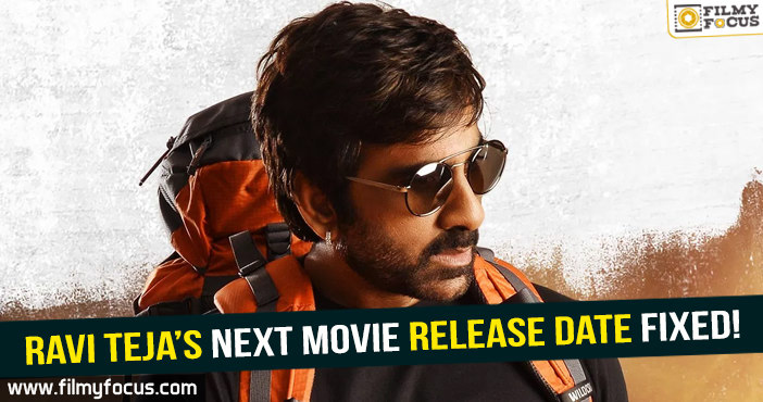 Ravi Teja to release his film in October!