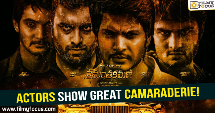 Samanthakamani actors show great camaraderie!