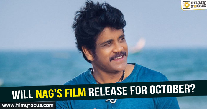 Will Nagarjuna’s RGG-2 release for October?