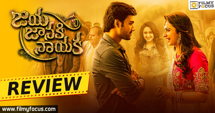 Jaya Janaki Nayaka Movie Review & Rating - Filmy Focus