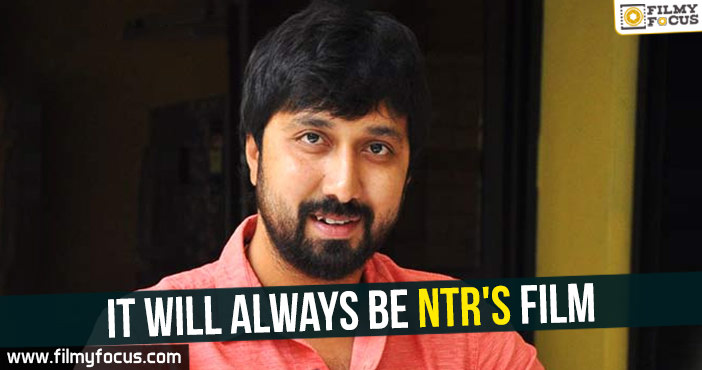 It will always be NTR’s film : Bobby