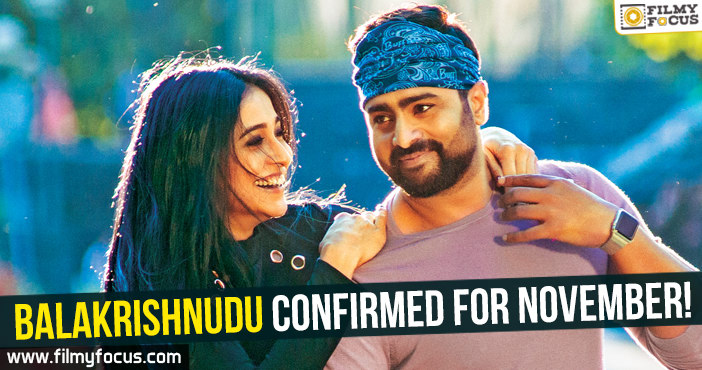 Balakrishnudu confirmed for November!