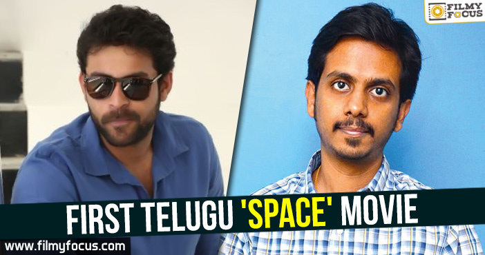 First Telugu ‘Space’ movie