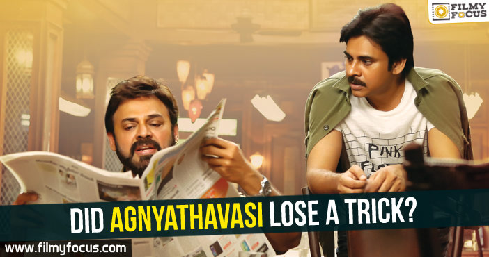 Did Agnyathavasi lose a trick?