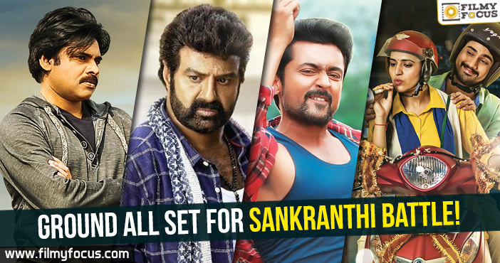 Ground all set for Sankranthi battle!