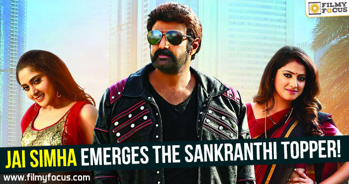 Jai Simha emerges the Sankranthi Topper!