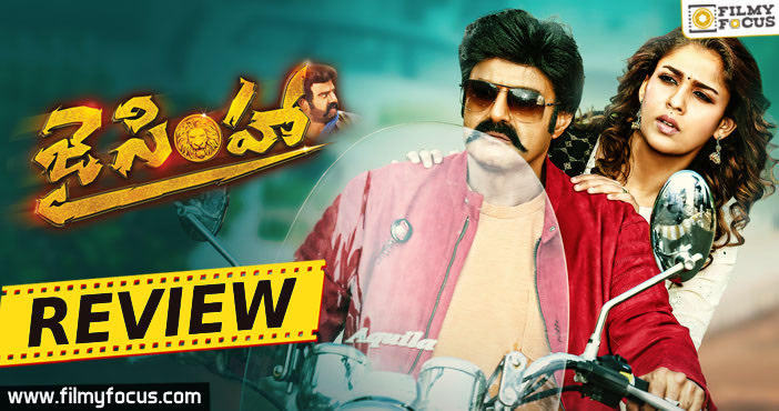 jai simha release date