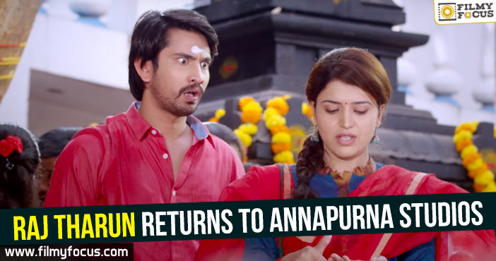 Raj Tharun returns to Annapurna Studios