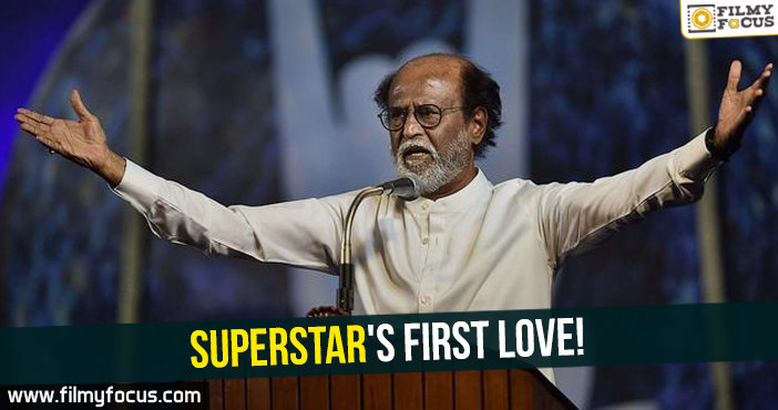 Superstar’s first love!