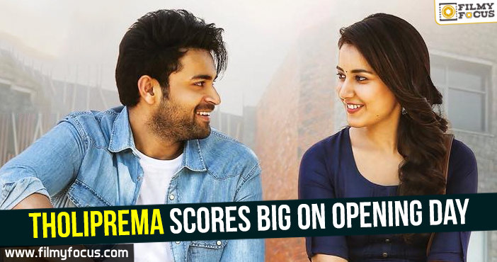 Tholi Prema scores big on opening day