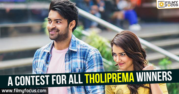 A contest for all Tholiprema winners