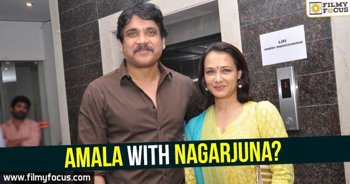 Amala with Nagarjuna?