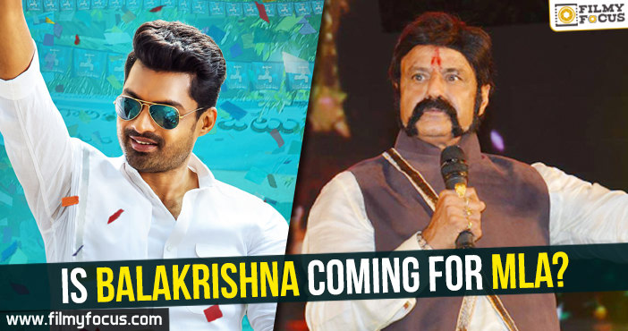 Is Balakrishna coming for MLA?