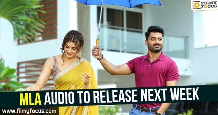 MLA audio to release next week