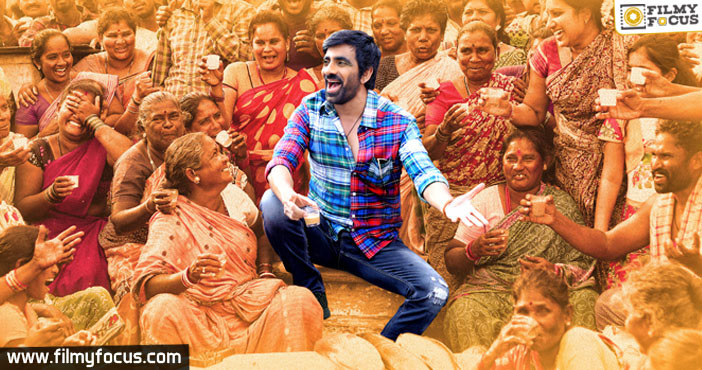 Mass Maharaja Ravi Teja has revealed the first look of Nela Ticket