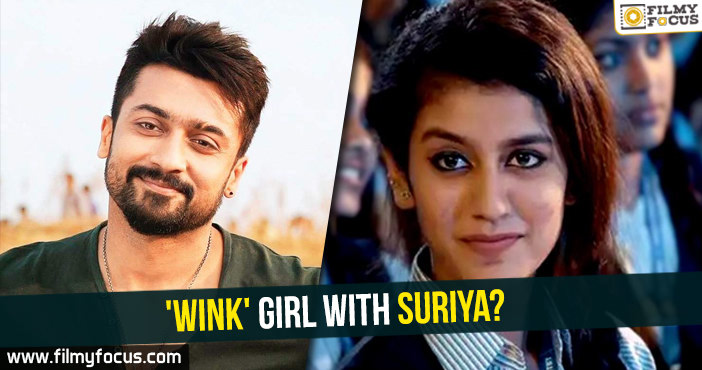 ‘Wink’ Girl with Suriya?